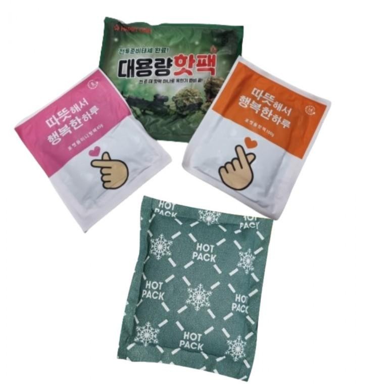 해피원베이커리 따뜻한 핫팩 150g 100g 45g 손난로 국산 18시간 8시간 엉덩이 골프 겨울 낚시