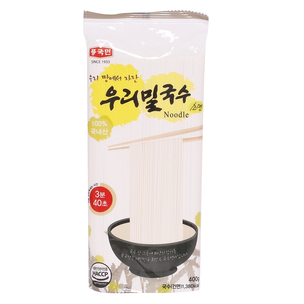 풍국면 풍국면 우리밀 국수 400g x 10팩 10개