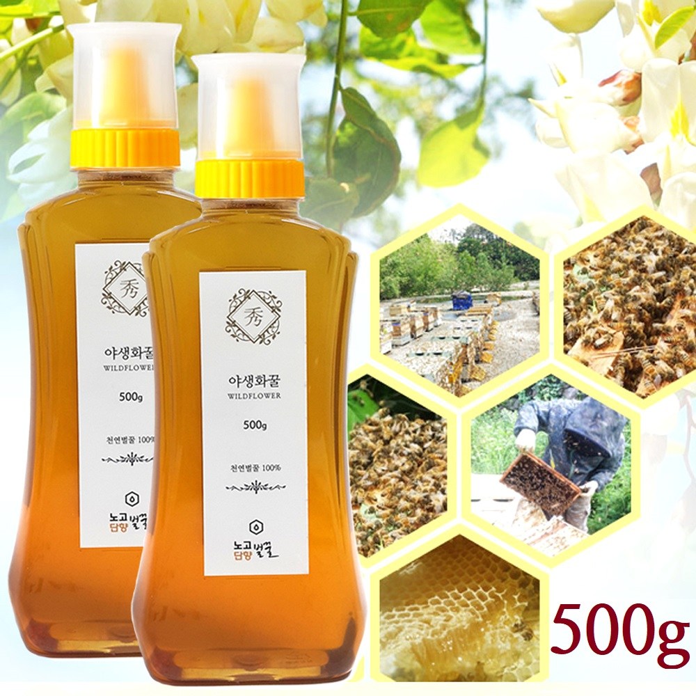 백운산 야생화 꿀 자연숙성꿀 토종꿀 천연꿀 생꿀 벌꿀 국내산 100 노고단향 꿀 500g