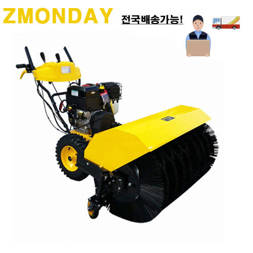 제트몬데이 제설기 바퀴형 브러쉬제설기 눈송풍기 눈청소 SSG-1110 LGM-SG110