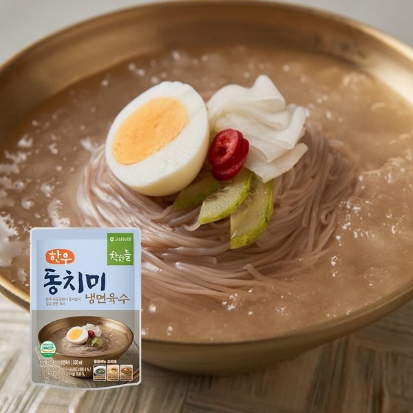 고삼농협 착한들 한우 동치미 냉면 육수 x 15팩