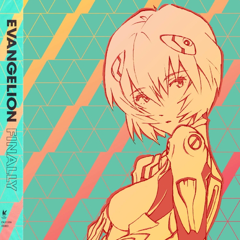 CD O S T - Evangelion Finally 신세기 에반게리온 파이널리 보컬
