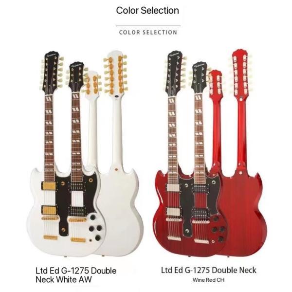 몽호 에피폰 주식회사 Ed 더블넥 한정판 록 일렉트릭 G-1275