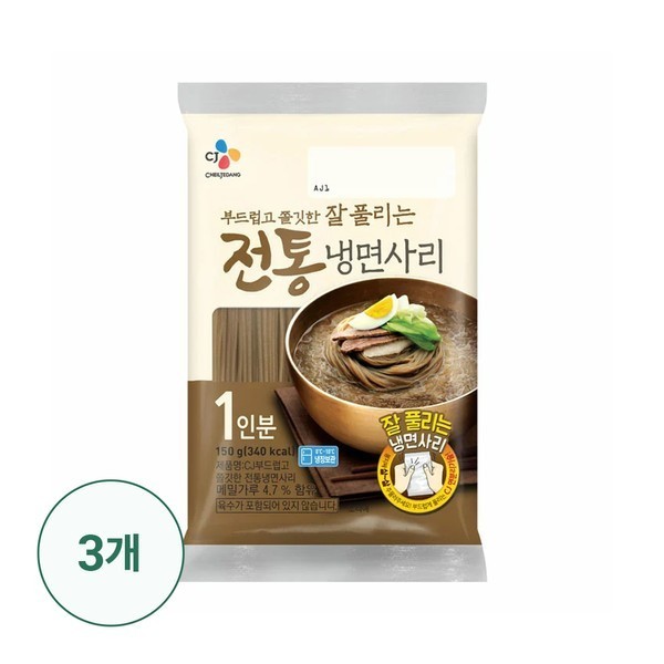 CJ제일제당 전통 냉면사리 150g x 3개