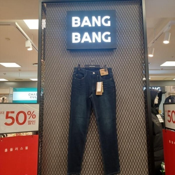 뱅뱅 뱅뱅 HC03 공용스키니청바지 69 NQJ100