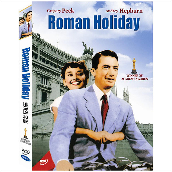 DVD 로마의휴일 Roman Holiday -오드리헵번 그레고리펙