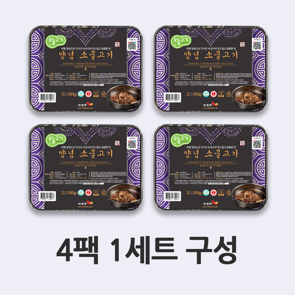오늘고기 오늘고기 농부 양념 소불고기 부드럽고 달콤한 양념소불고기 4팩