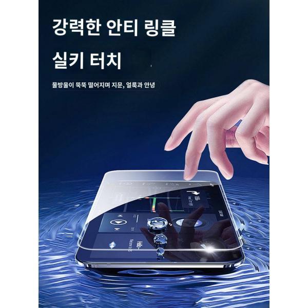 테슬라 모델Y 3 리뉴얼 스크린 강화필름 센터페시아 내비게이션 보호필름 클립 적용