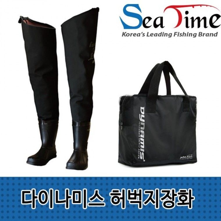 다이나미스 허벅지장화 워킹루어 해루질 낚시 장화