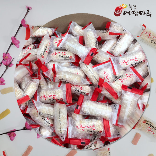 칠갑산구기자한과영농조합법인 칠갑산 어머니 구기자 한과 유과 개별 선물박스 900g