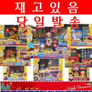 영실업 콩순이 알록달록카페놀이 콩순이 구슬아이스크림가게 팝콘가게 디저트가 게 돌리고올리고 요리사 알록달록 카페놀이 엉뚱발랄콩순 이