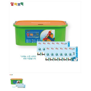 블록피아 알파브릭 사이언스블록481pcs