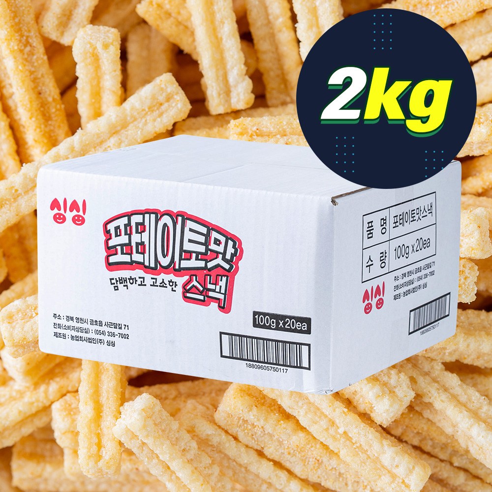 단무 싱싱 포테이토맛스낵 100g 20입 대용량사탕쿠키전병칩젤리