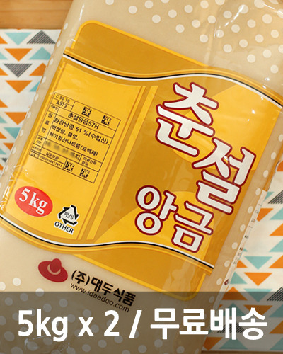 대두식품 대두식품 춘설앙금57H 5kgx2 주문시 2개 5kg