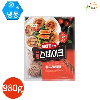 굿프랜즈 토마토소스 한입 스테이크 980g x 1봉