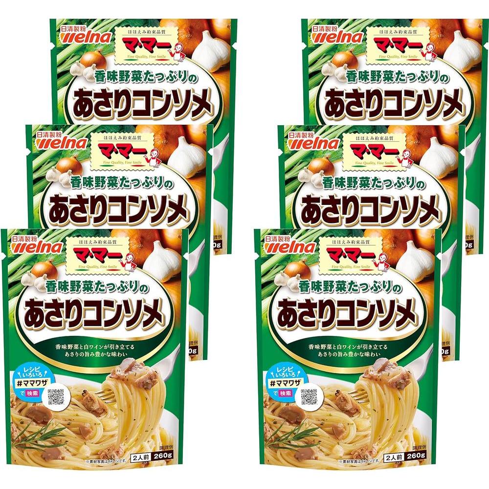 일본직구 맛 채소가 듬뿍 함유 마마 클램 콘소메 9 1온스 260g x 6팩