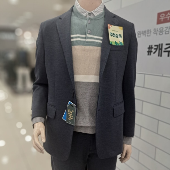 트레몰로 트레몰로 주 세정 봄가을 저지자켓 TRN FA4Y C411