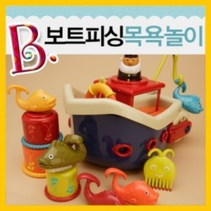 브랜드B 보트피싱목욕놀이 FISH SPLISH BOAT