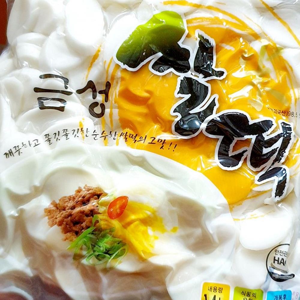 다올 식당 식자재 업소용 실온보관 쌀떡국떡 금성 1 4kg
