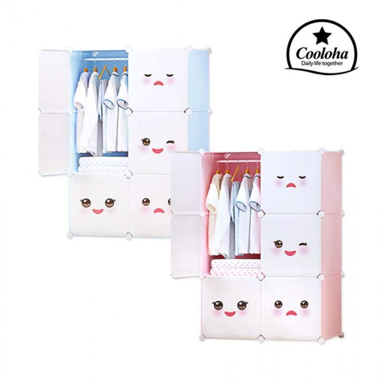 간이옷장 비키니 옷장 조립식 행거 파스텔 사물함 정리함 선반 수납장 리빙박스
