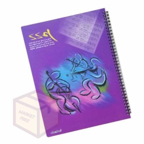 마켓프리 오선지 노트 60매 오선노트