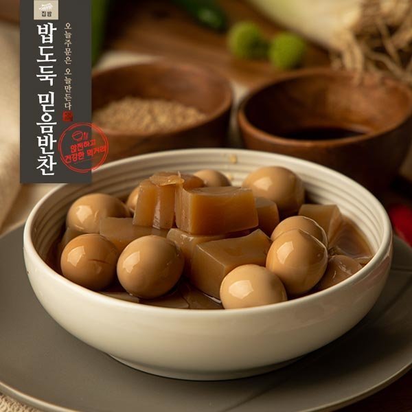 메추리알곤약조림 밥도둑 믿음 반찬