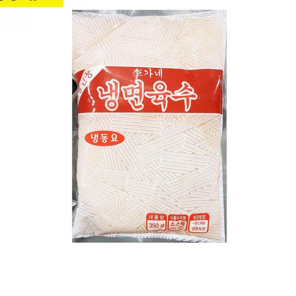 이가네 칡냉면육수 350g X30개 칡냉면육수 냉면재료 즉석식품 간식 분식재료
