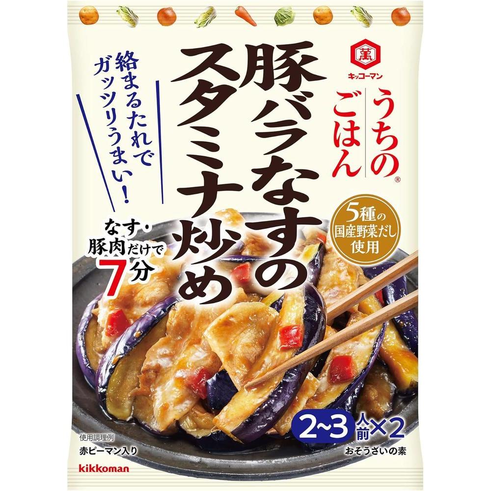 일본직구 킥코만 식품 우치노 밥 오자이노 오사이노 오사모토 삼겹살 가지 볶음 스태미나 84g x 5개입