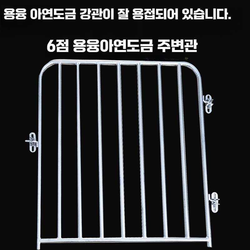 농촌 사육장 돼지 출입문 농장 창살 우리 울타리문 208522