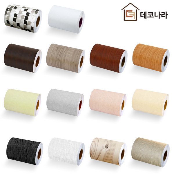 데코나라 점착식 몰딩시트지 14종 S - x 문틀 문지방 가구리폼 걸레받이 띠시트지 616915