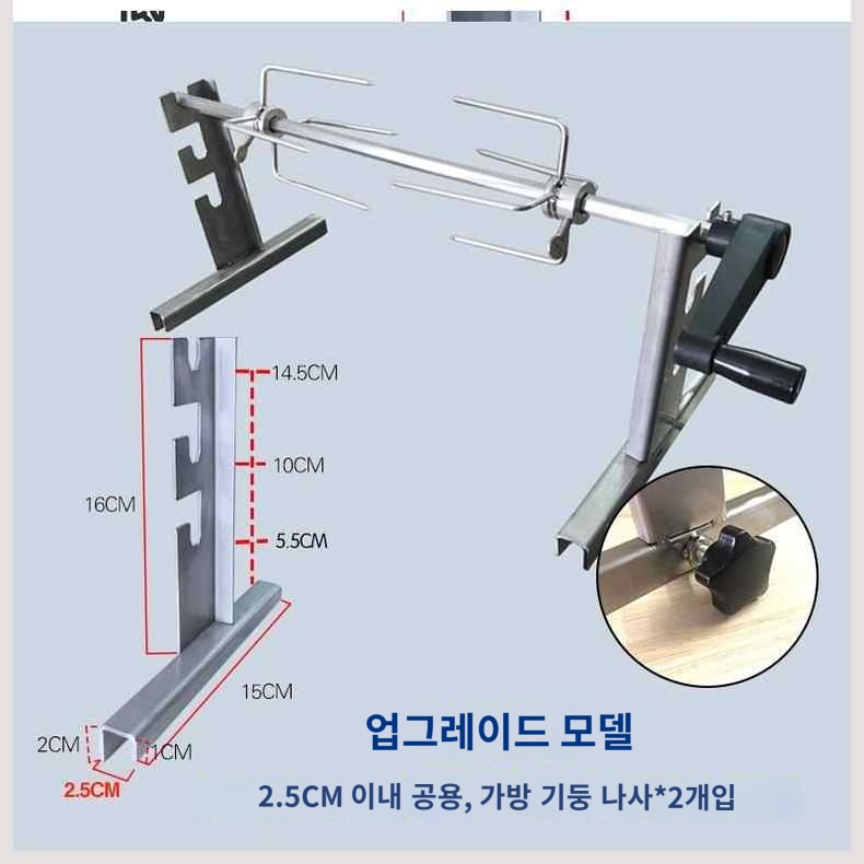 바베큐 회전 큐 통돼지 훈제 야외 캠핑 구이 업그레이드 범용 그릴은 오븐이 포함되어 있지