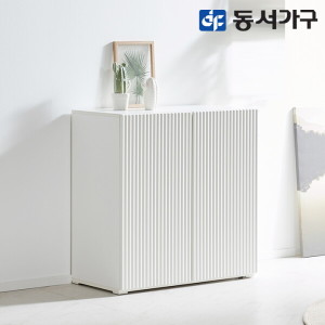 파로마 홈즈 라떼 템바보드 800 거실 수납장 HAP049