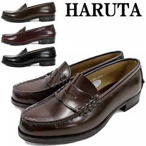 하루타 로퍼 일본 소가죽 여성 구두 304 loafer-브라운