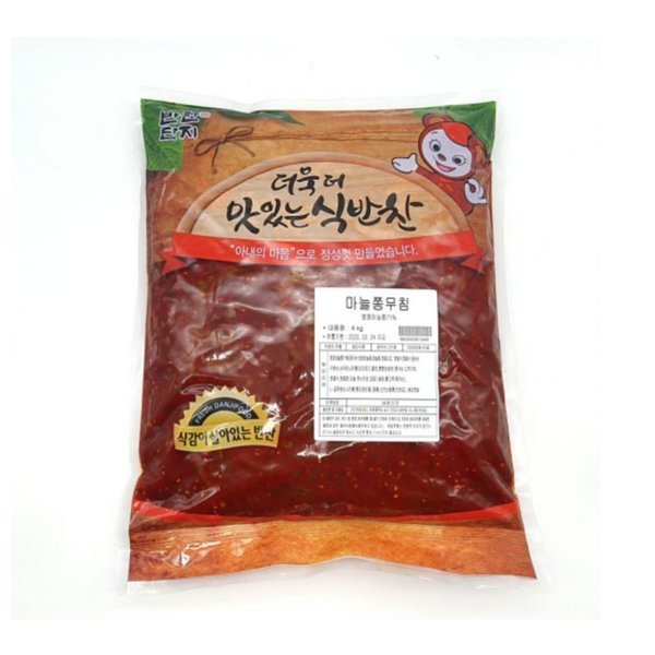 해품 마늘쫑무침 4kg 양념마늘쫑 반찬단지