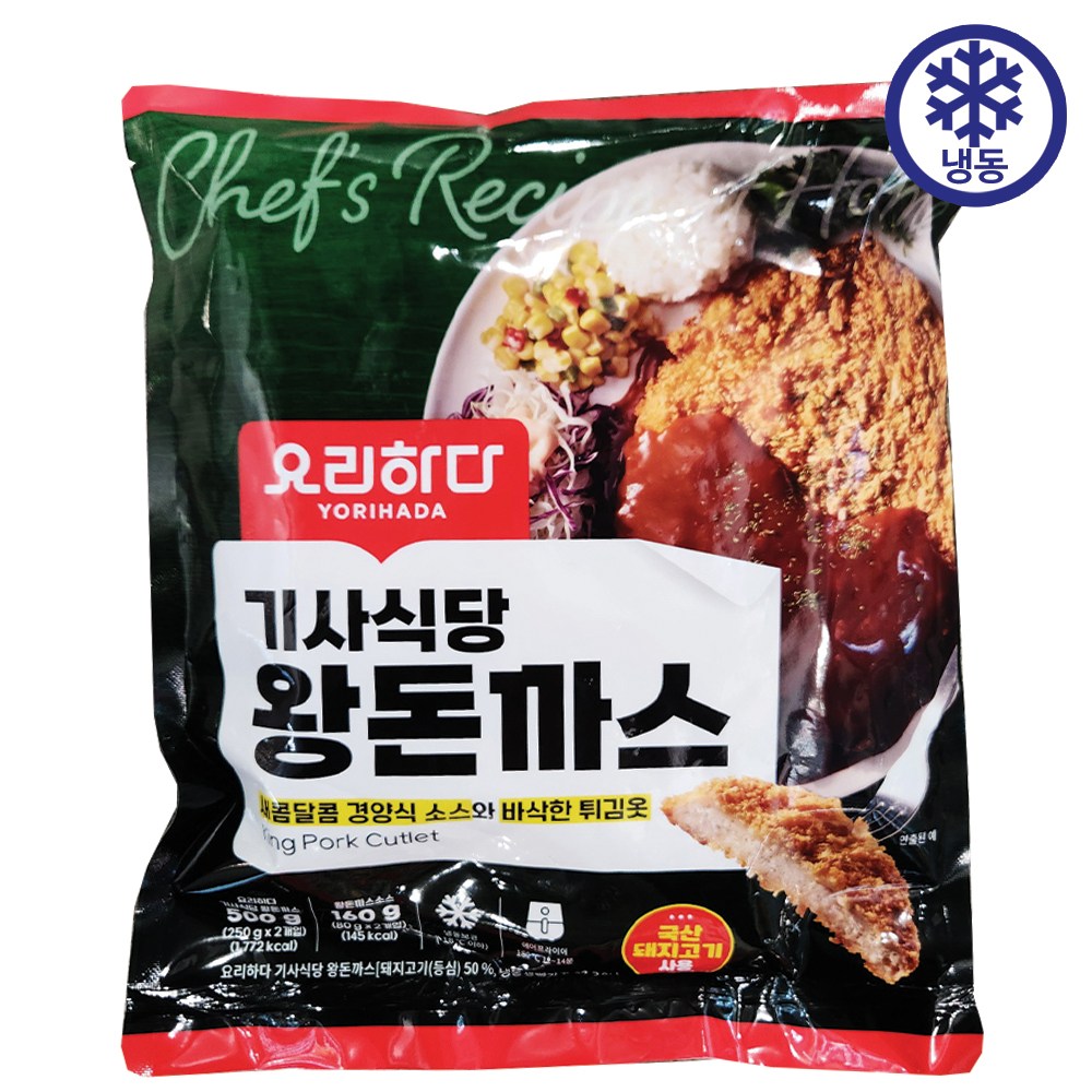 요리하다 삼양 요리하다 기사식당 왕돈까스 660g 1개
