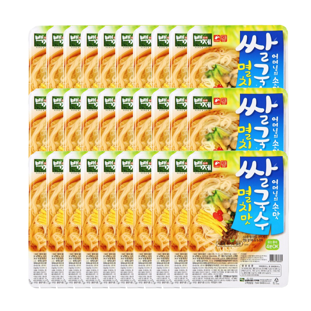 백제 백제 백제 멸치맛 쌀국수 92g x 30개입