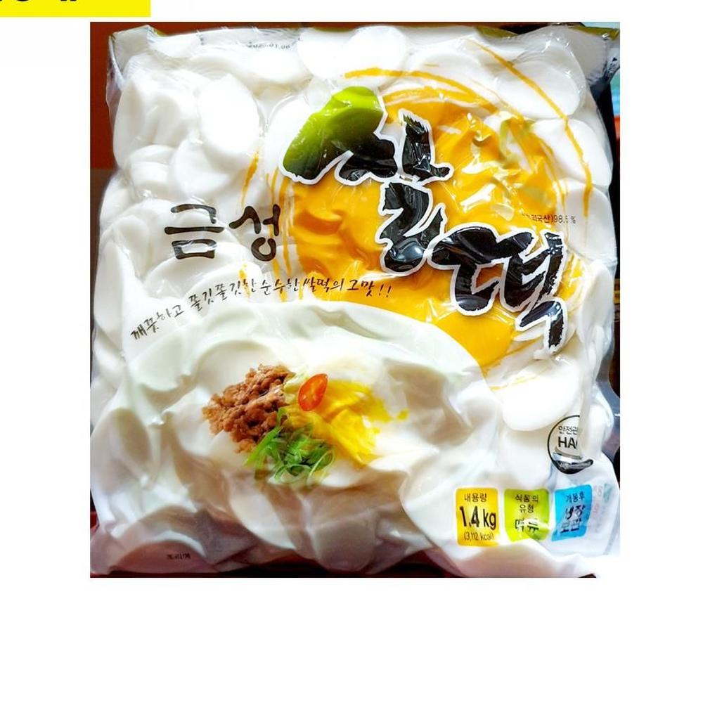 유림식품 금성 쌀떡국떡 1 4KG X10개 쌀떡국떡 식당납품 대량유통 식자재유통 식자재도매