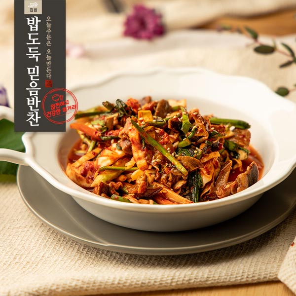 골뱅이무침 밥도둑 믿음 반찬