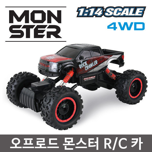 반디 몬스터 RC 카 트럭 무선 조종 자동차 반디