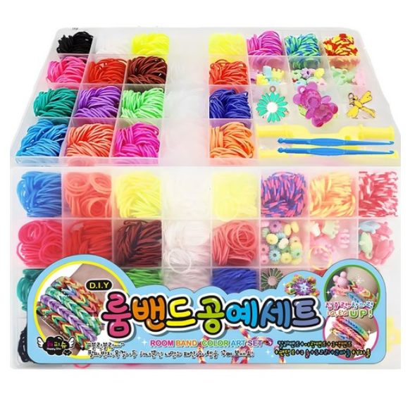 해피아이 해피아이 룸밴드 공예 세트 단일색 1세트