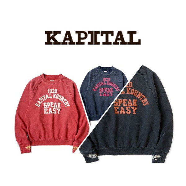 캐피탈 KAPITAL 스피크 이지 칼리지 스웻 티셔츠 맨투맨티