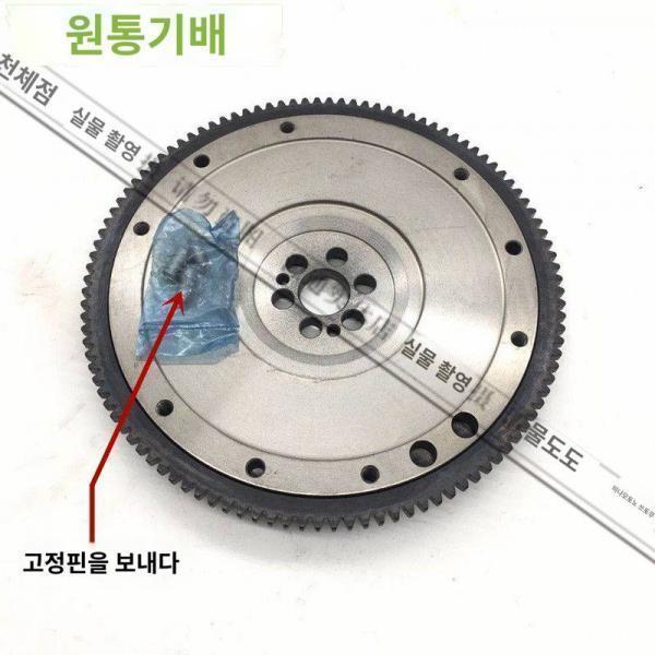 체리카이루이유우강우파 가솔린엔진 플라이휠 링크가 달린 디젤엔진 플라이휠 모터치 적용