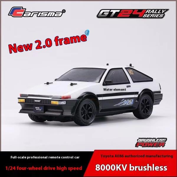 궁극의 드리프트 경험 카리스마 1 24 AE86 RTR RC 자동차 브러시리스 4WD 풀 메탈 베어링 듀얼 A 암 서스펜션 -35 km h