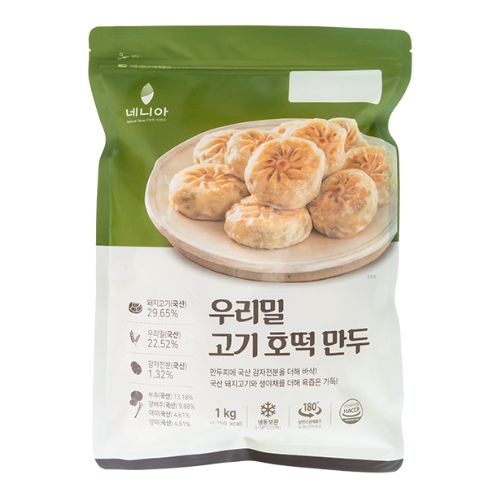 푸르온 네니아 우리밀 고기 호떡만두 