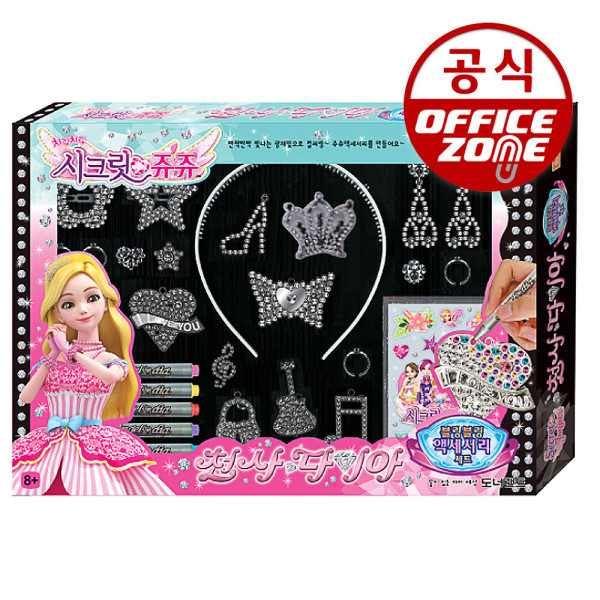 오피스존 오피스존 도너랜드 시크릿쥬쥬 악세서리 세트 천사 다이아 놀이