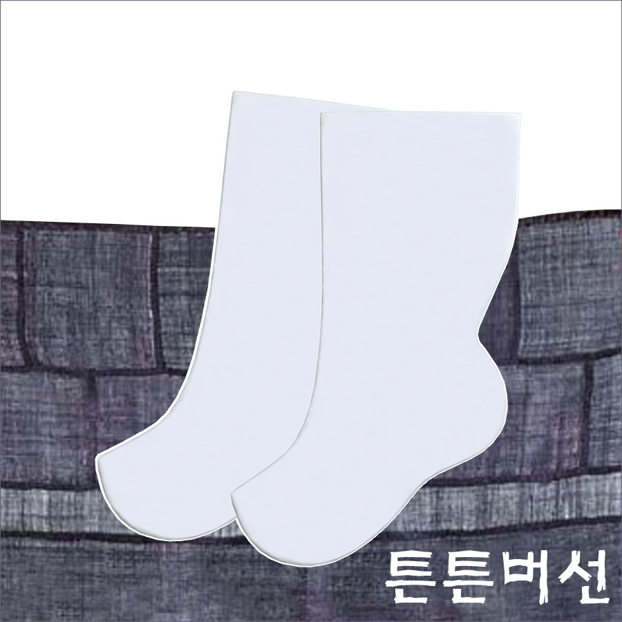 한복버선 튼튼버선 고급면직물 튼튼해요 땀흡수 OK