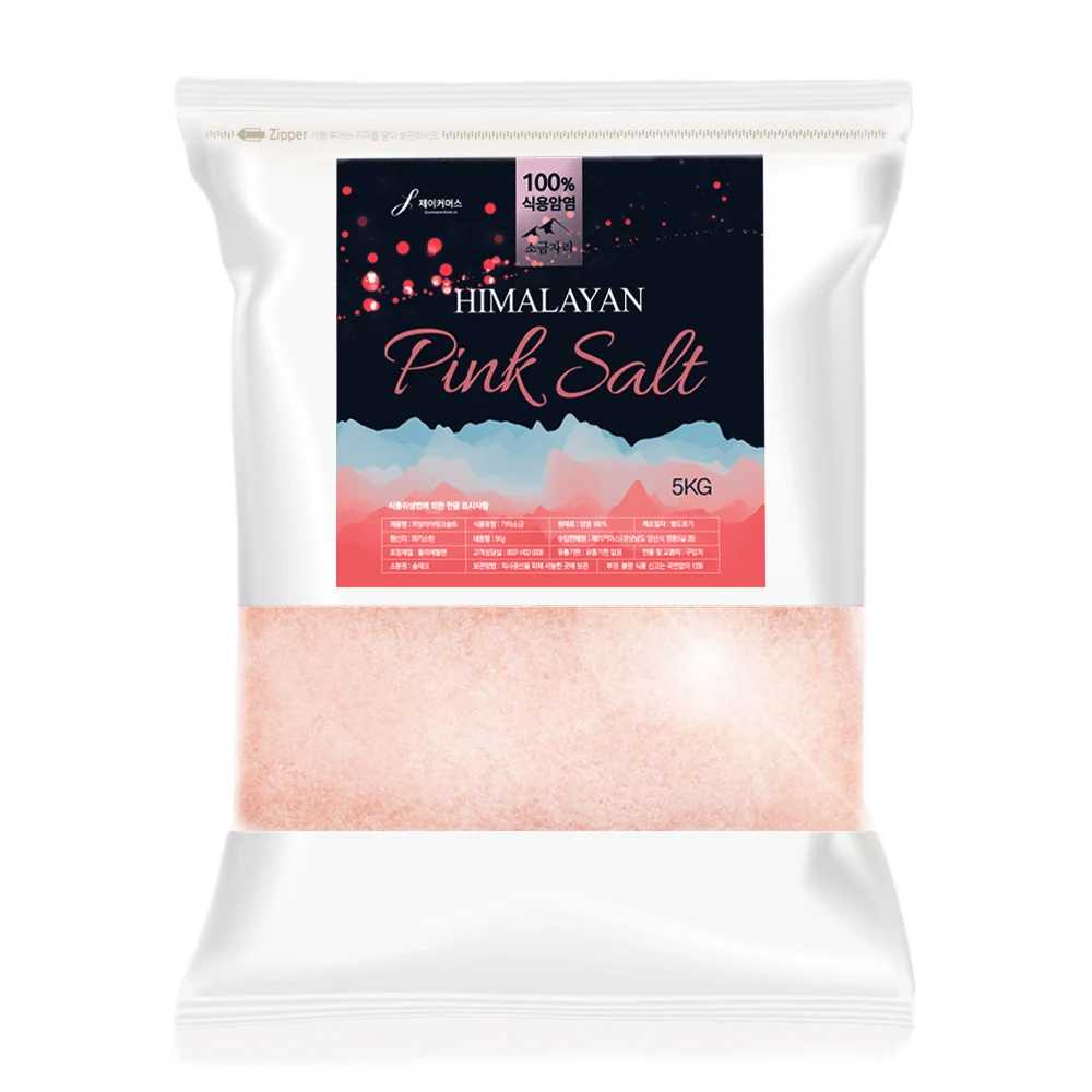 굵은 핑크솔트 5Kg 소금 미네랄 방사능 벼루
