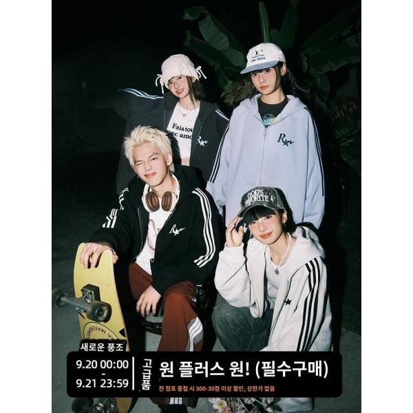 리치디어 아메리칸 스리바 래글런 카디건 후드 복고 스포츠 가을 커플 코트
