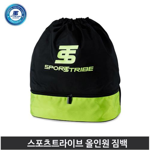 스포츠트라이브 공가방 볼가방 올인원 짐백