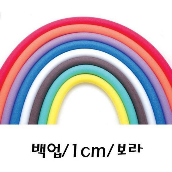 아이꿈터백업 지름5cm 녹색